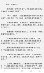 开云网页版登录入口